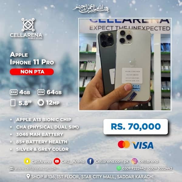 Cellarena Apple Iphone 11 Pro 0