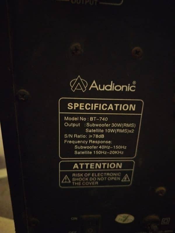 Audionic BT-740 2.1 Channel Amp+Subwoofer with 2 Speakers 3