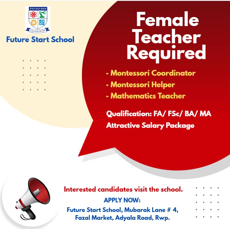 Female Teacher Required 0