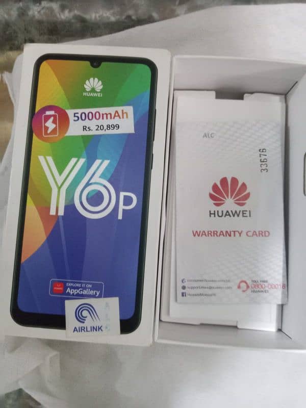 Huawei y6p 3/64 GB in Good condition complete box PTA officel Approved 3