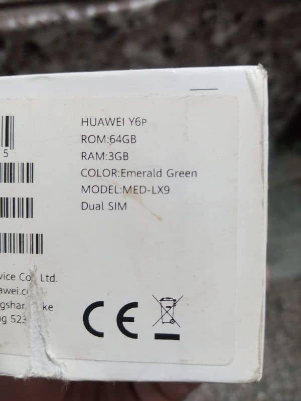 Huawei y6p 3/64 GB in Good condition complete box PTA officel Approved 10