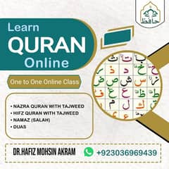 Online quran teacher