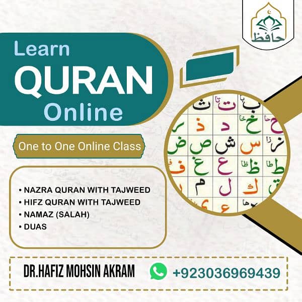 Online quran teacher 0