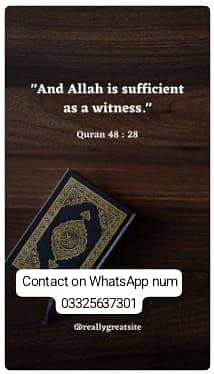 Online Quran Tutor | online Classes | Best Services