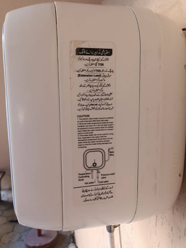 Electric Water Heater 15ltr 4