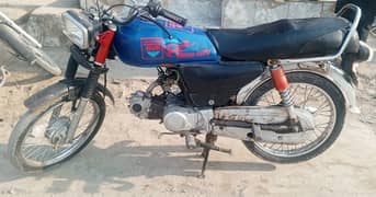 united 70cc 14 model