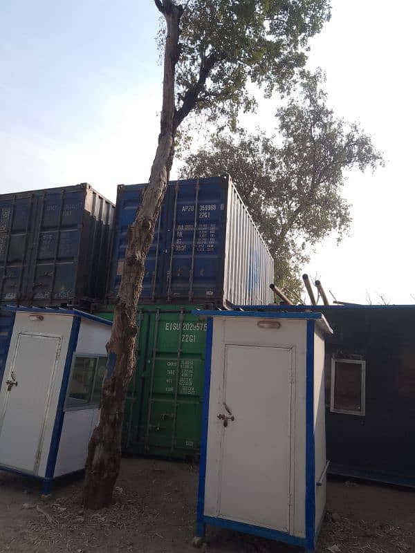 containers office 5