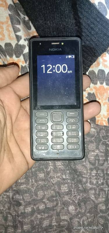 Nokia phone 2