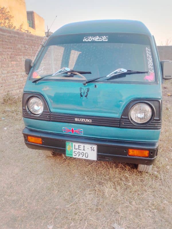 Suzuki Carry total ganian 03175029113 0