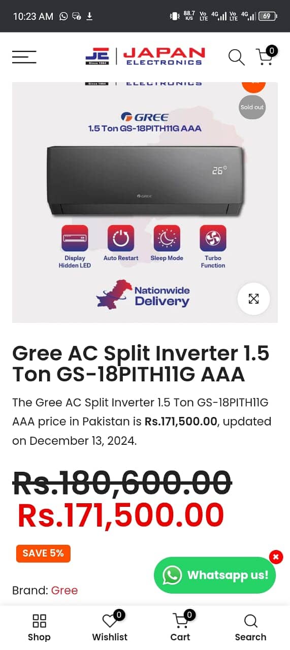 GREE Split AC 1.5 TON Pular Series (Inverter) 9