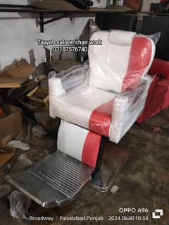 Saloon Chair/Parlour Chair/Shampoo Unit/Pedicure/Facial Bed/Trolley