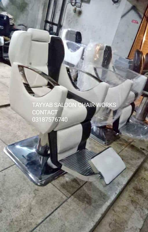 Saloon Chair/Parlour Chair/Shampoo Unit/Pedicure/Facial Bed/Trolley 1