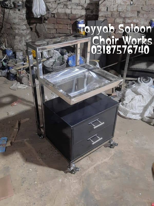 Saloon Chair/Parlour Chair/Shampoo Unit/Pedicure/Facial Bed/Trolley 10