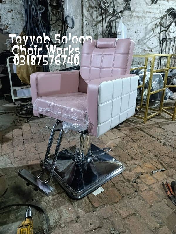 Saloon Chair/Parlour Chair/Shampoo Unit/Pedicure/Facial Bed/Trolley 16