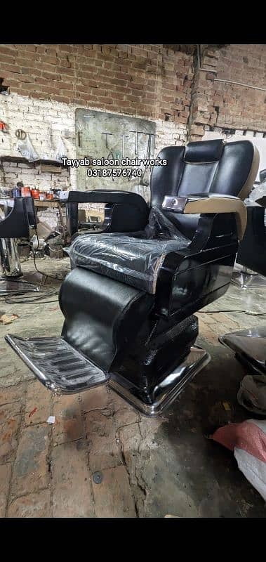 Parlour Chair/Saloon Chair/Shampoo Unit/Pedicure/Facial Bed/Trolley 3