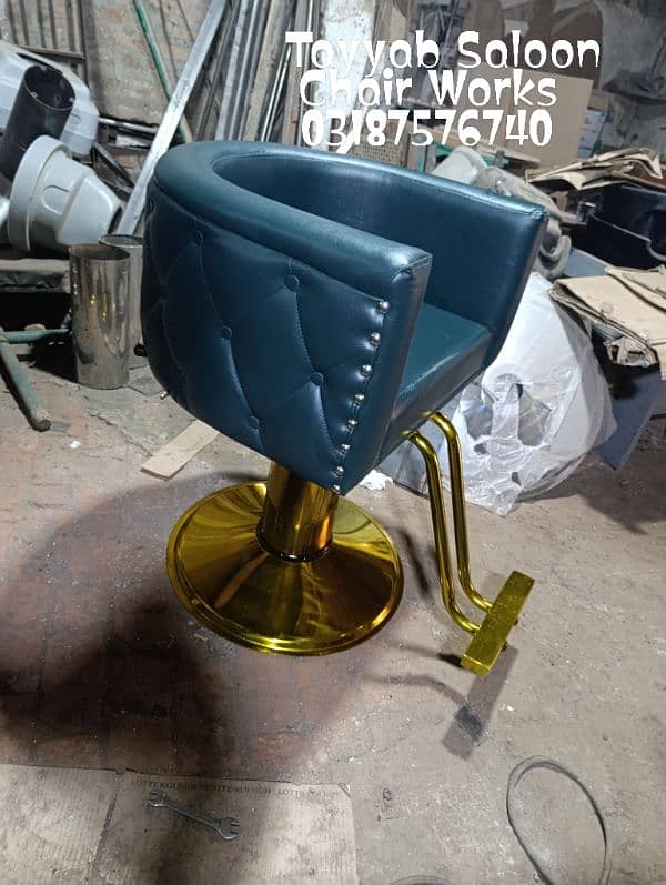 Parlour Chair/Saloon Chair/Shampoo Unit/Pedicure/Facial Bed/Trolley 13