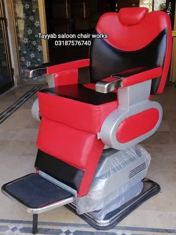 Parlour Chair/Saloon Chair/Shampoo Unit/Pedicure/Facial Bed/Trolley 18