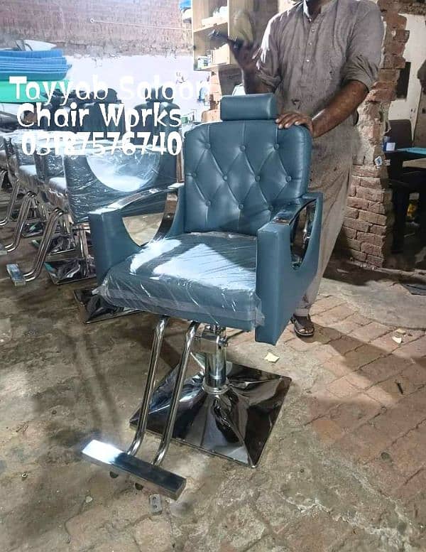 Saloon Chair/Parlour Chair/Shampoo Unit/Pedicure/Facial Bed/Trolley 2