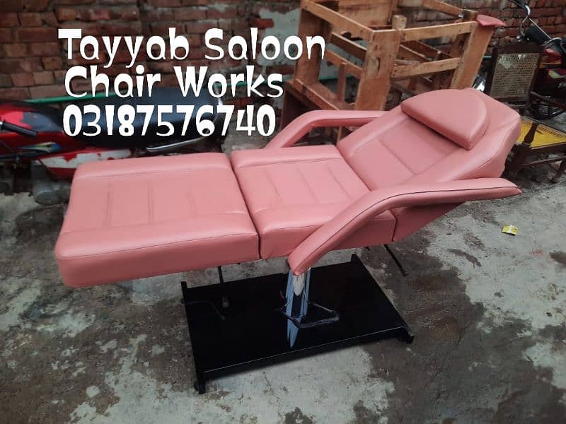 Saloon Chair/Parlour Chair/Shampoo Unit/Pedicure/Facial Bed/Trolley 7