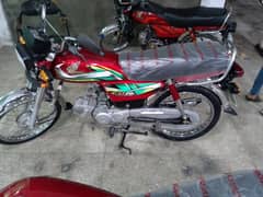 Honda CD 70 2022