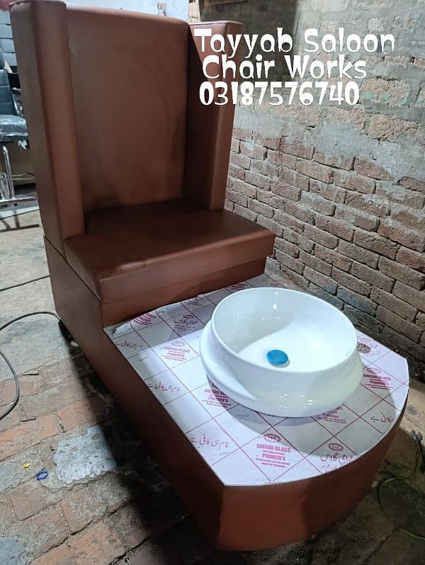 Parlour Chair/Saloon Chair/Shampoo Unit/Pedicure/Facial Bed/Trolley 4