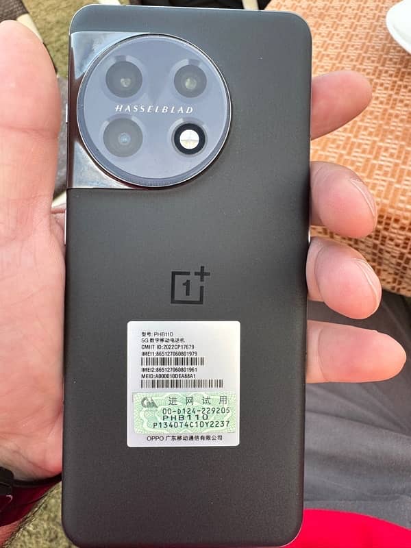 Oneplus 11 5G 16/512 non pta 0