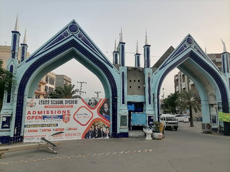 2 Marla Commercial Plot For sale In Formanities Housing Scheme - Block JJ Lahore 0