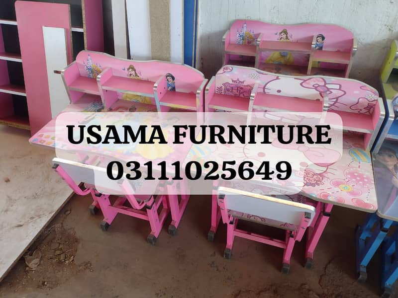 Kids wardrobes/kids Almari /kids Cupboard kids/ furniture in karachi 1