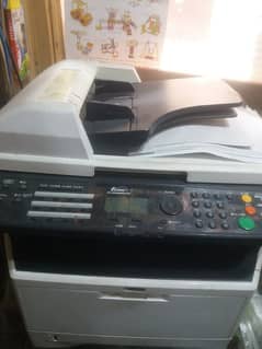 photocopy machine