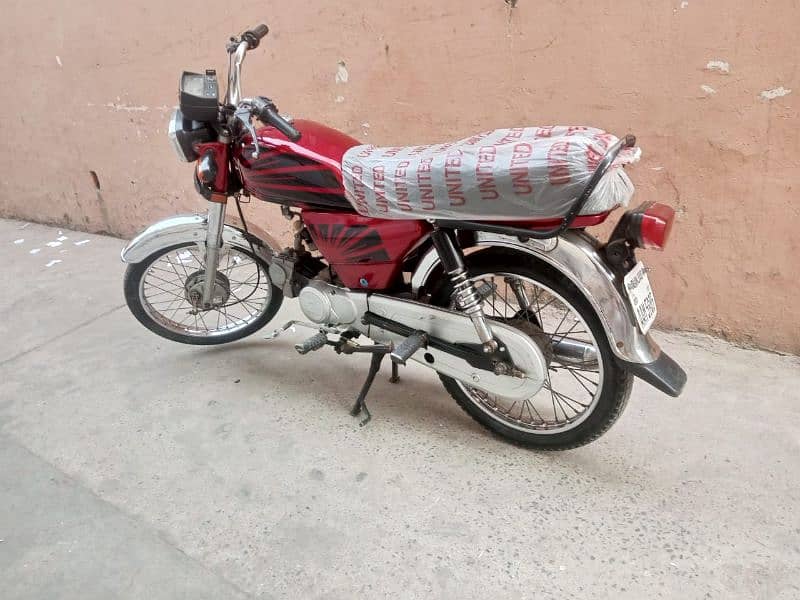 United 70 Model 2020 All Panjab Number 16