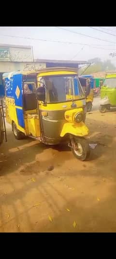 rozgar rickshaw