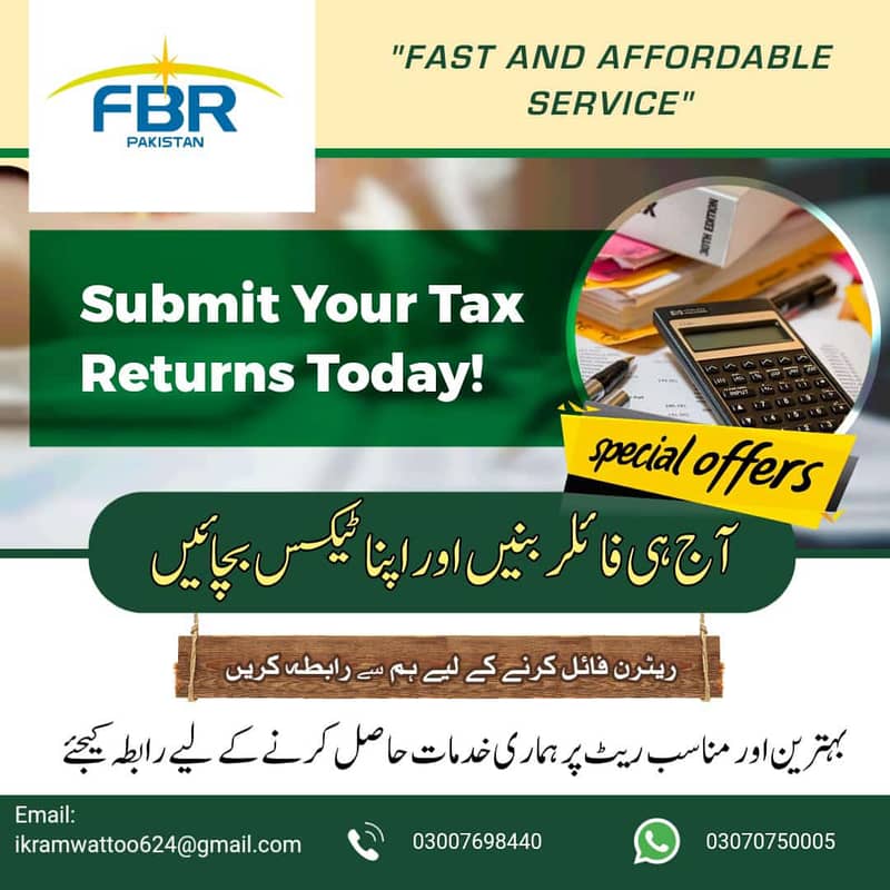 FBR Services/Become Filer/Beware of hidden texes 0