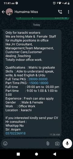 need staff for office work different department