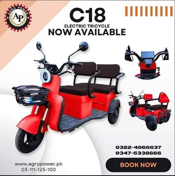 Benling C 18 Three Wheel Electric Scooty / Bike For Elders 2024 New 4