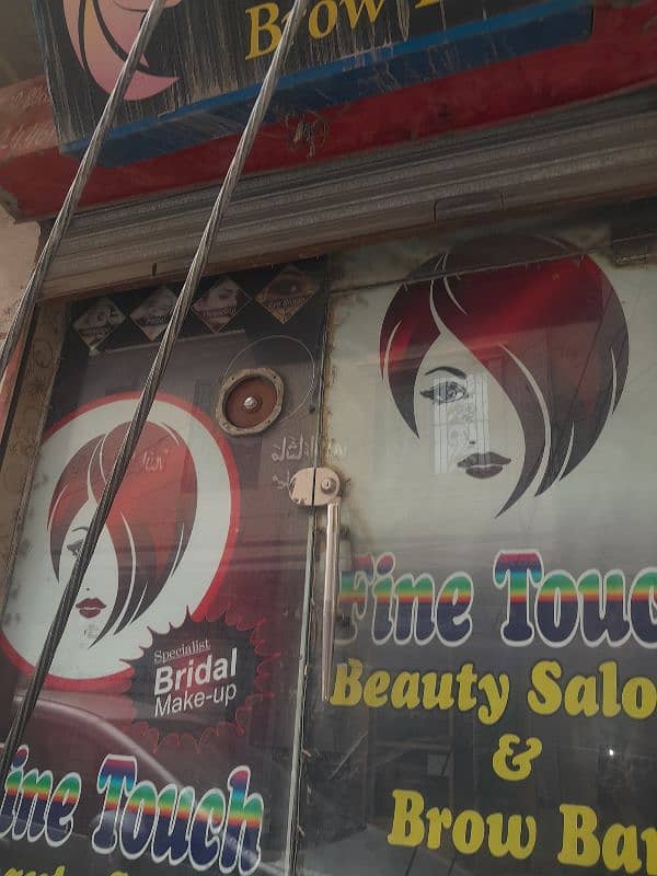 Salon for sale 2