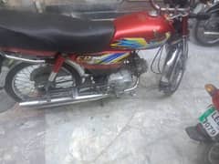 Honda Cd70 2021 model