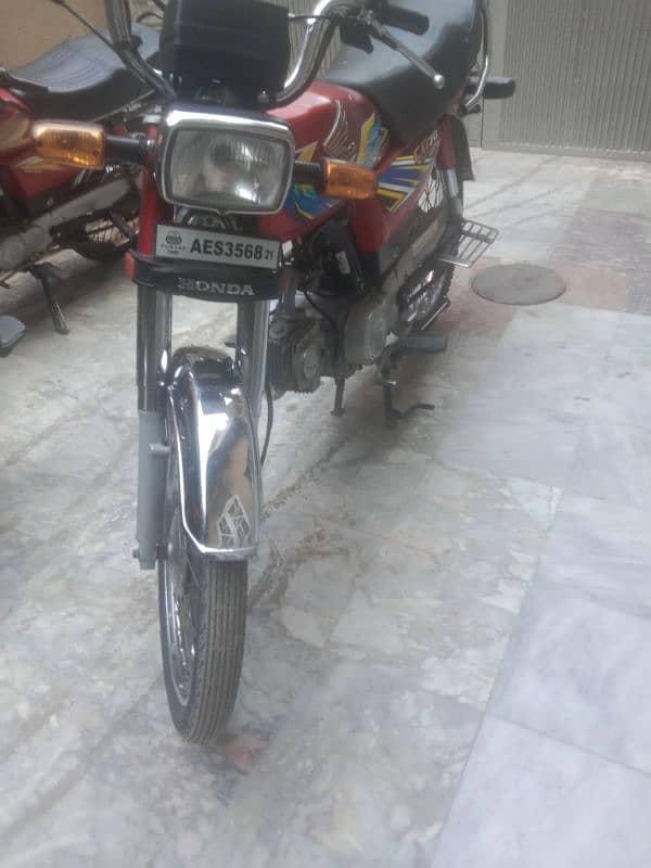 Honda Cd70 2021 model 1