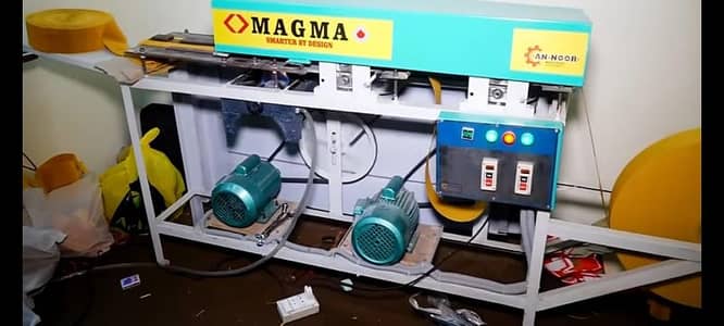 CD 70 Bike Filter Machine