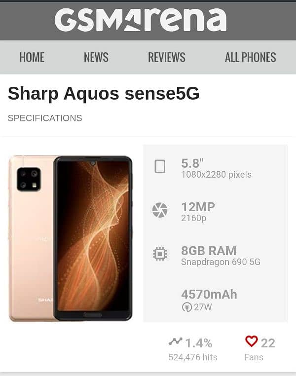 aqous sense 5g non pta exchange possible 6