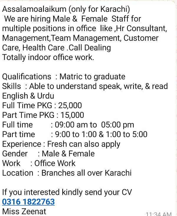 need staff for office Indore work 0