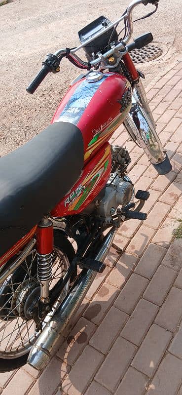 Road Prince 70cc 1