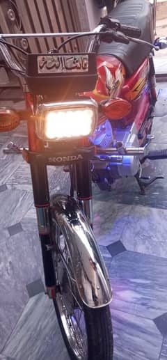 United Honda 125