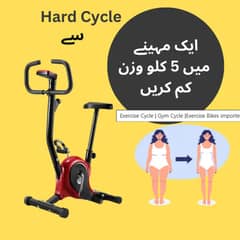 Exercise Cycle | Gym Cycle |Exercise Bikes imported almost New