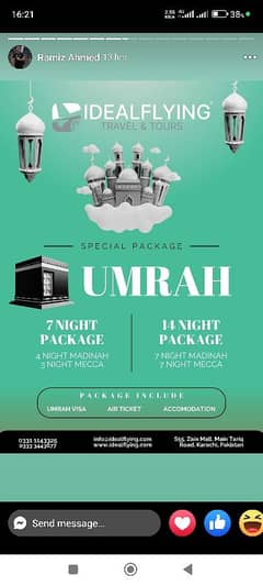 Umrah Visa with Accomodation Just 68000