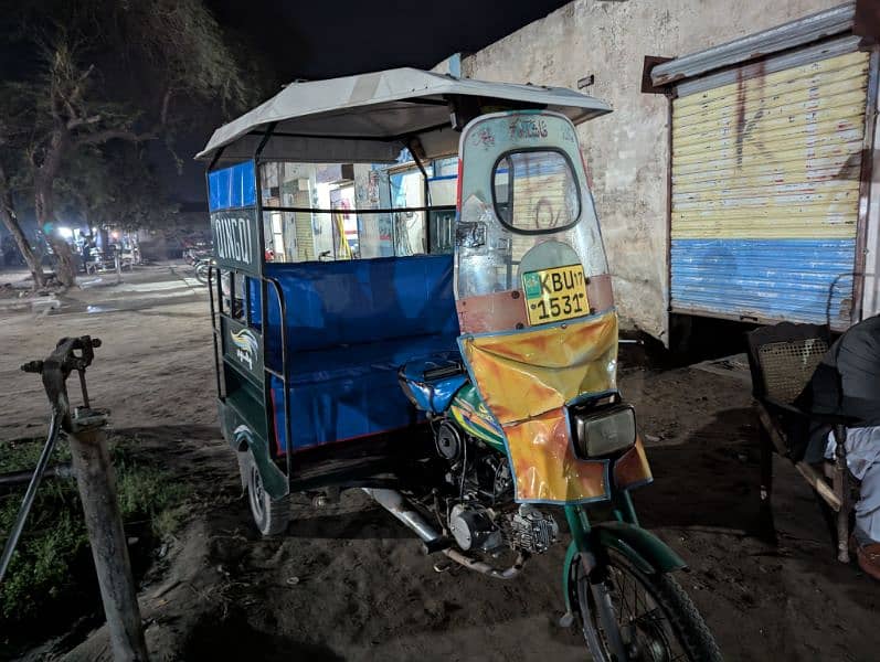 Qingqi Rickshaw 17 model 7