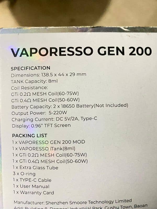 voporesso gen200 1