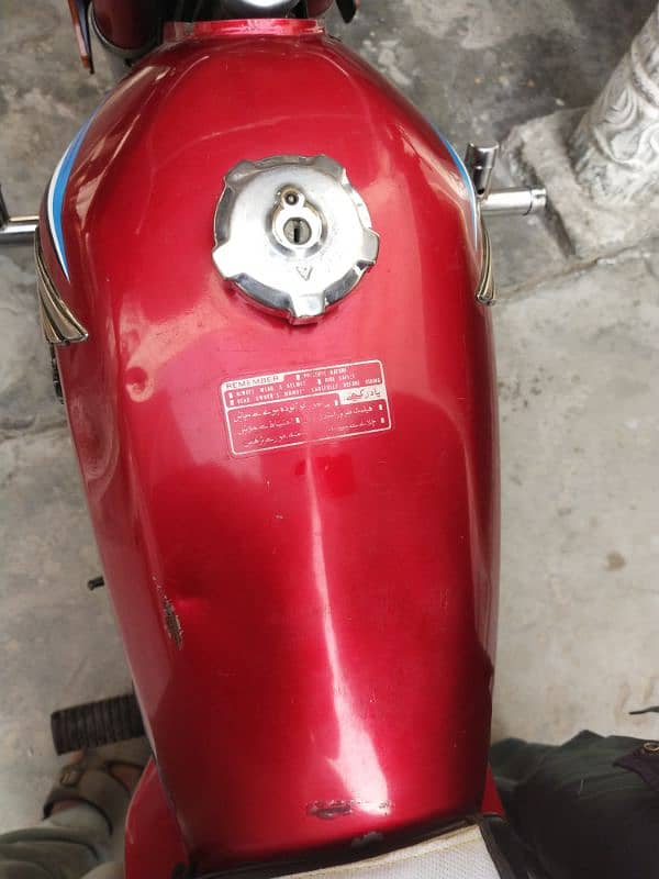 Honda 125.03025291050 6