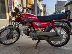 Honda CD 70 for sale