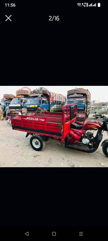 loader 150cc rickshaw risksh 2