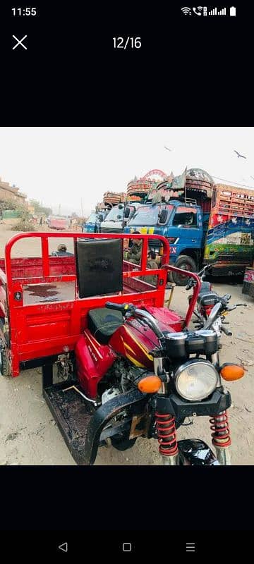 loader 150cc rickshaw risksh 6